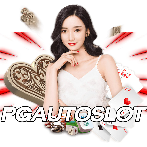 PGAUTOSLOT